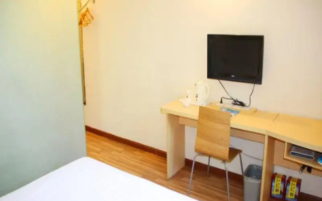 7 Days Inn Guiyang Railway Station Wuyan Bridge Branch