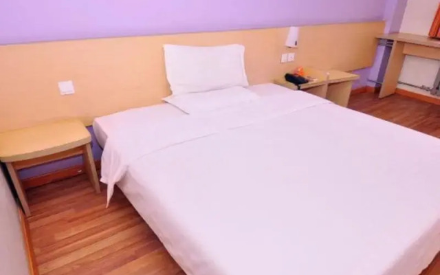 7 Days Inn Jinan West Passenger Depot Branch