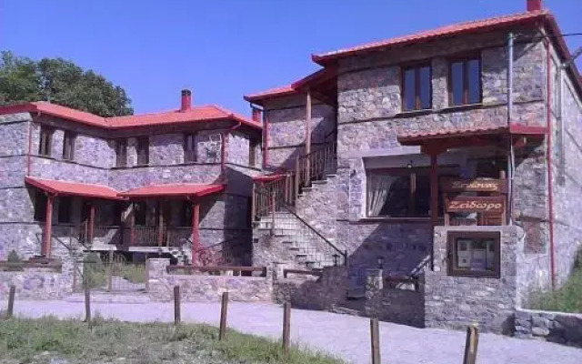 Zeidoro