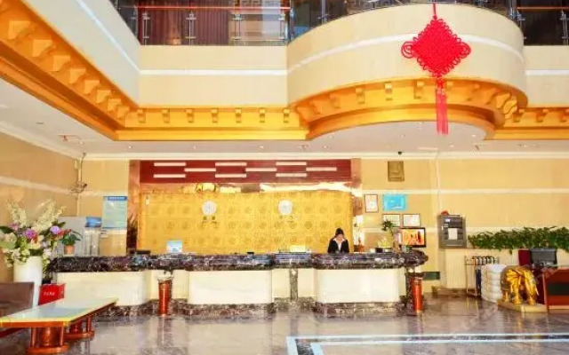 Xianning Lanhai Hotel