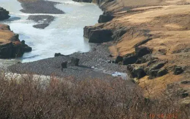Jaðar Holiday House