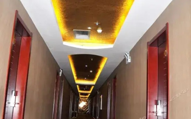 Baoji Beautiful View Business Hotel