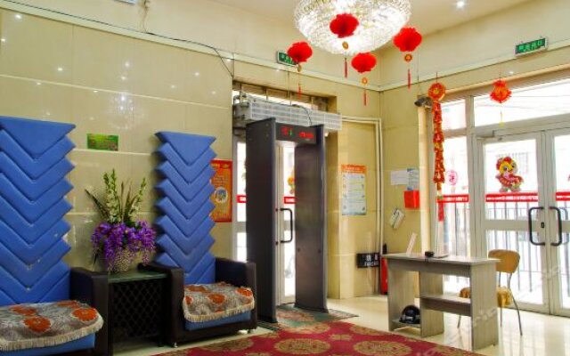Urumqi Haomei Express Hotel Renmin Road