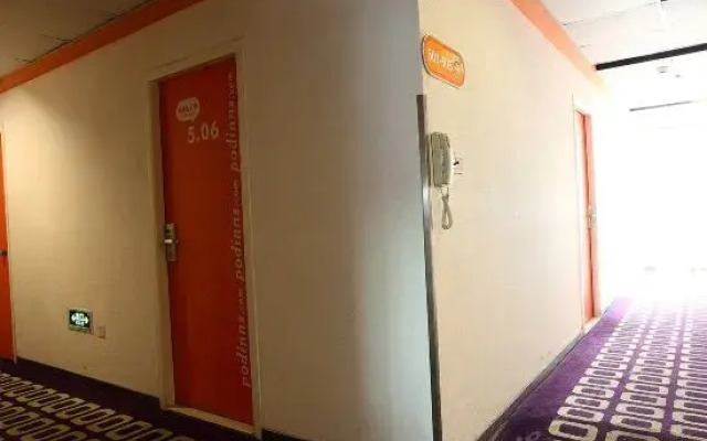Home Inn Zhong Shan East Road
