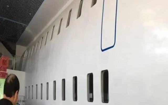Beijing Airlines Hotel - Capital Airport Branch