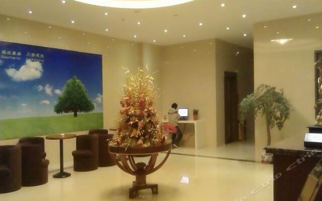 GreenTree Inn Yangzhou Jiangdu Development Zone Daqiao Town Express Hotel