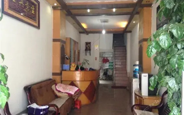 Qujing Luoping Hongyuan Guesthouse