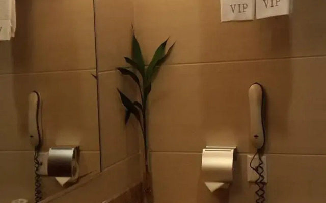 Hua Hai Hotel - Guangzhou