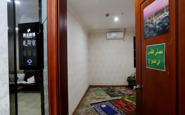 Lucky Hotel
