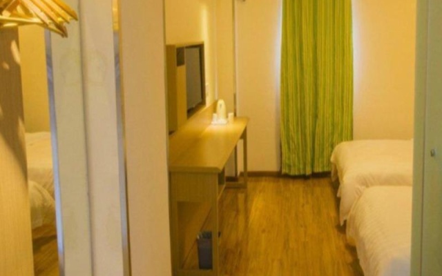 7 Days Inn Ya An Lang Qiao Walk Street Centre Branch – Guest Rooms – Ya'an