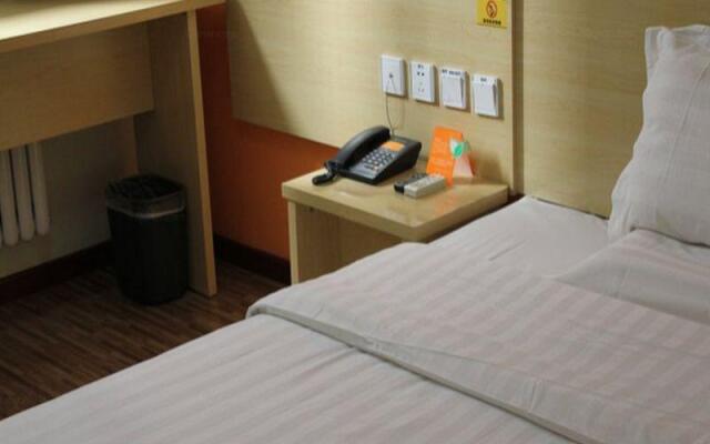 7 Days Inn Beijing Sanhuanxincheng Fengtai Subway Station Branch