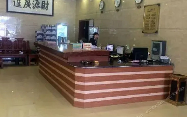Lianjiang Yue Guang Business Hotel