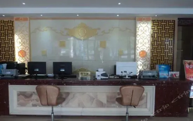 Xuefu Business Hotel
