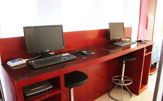 Hanting Express Nanjing Xuzhuang Software Park
