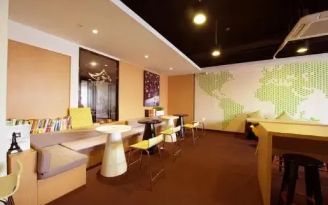 IU Hotel Guangzhou Dong Xiao Nan Metro Branch