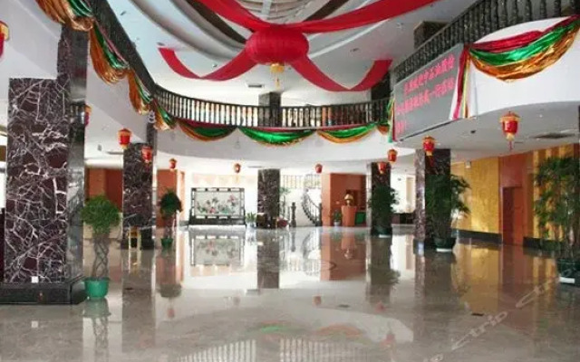 Rudong International Hotel