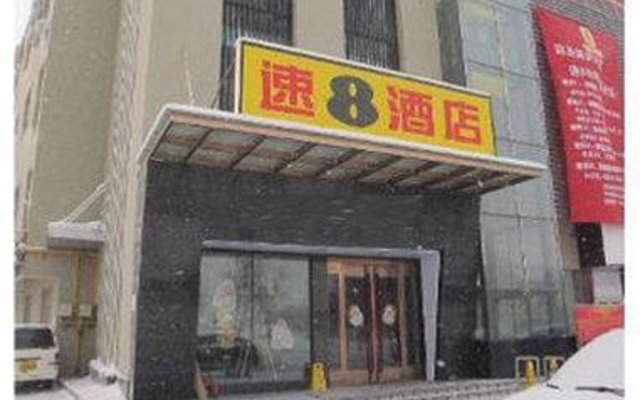 Super 8 Hotel Shihezi Shi Ji Guang Chang