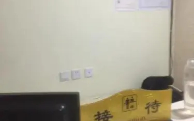 Zhangjiakou Xinyuan Hotel
