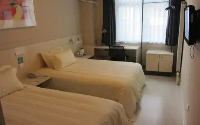 Jinjiang Inn Jining Pipashan Road