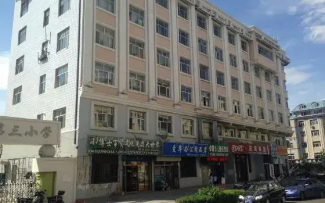 Manzhouli Yuanmeng Inn