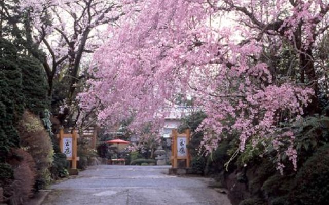 Ryokan Gyokutei