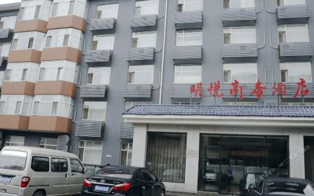 Ming Yue Business Hotel