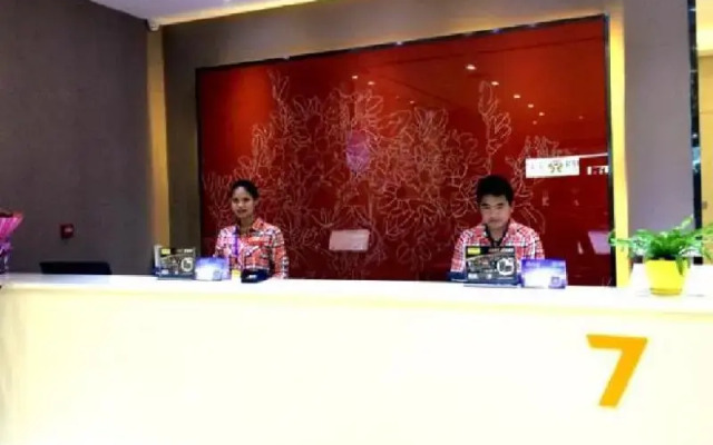 7 Days Premium Xingyi Airport Branch