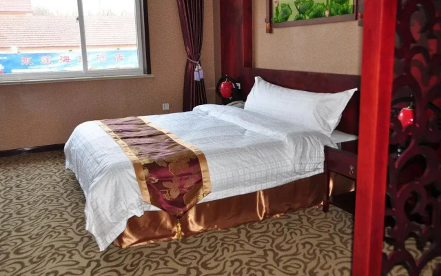 Yongpeng Haitian Hotel Seaside Branch
