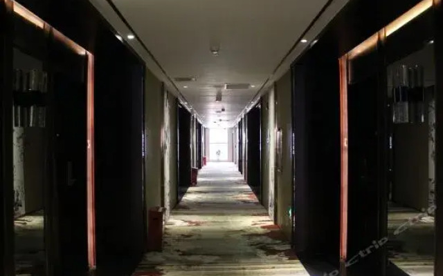 Foshan Yahui International Hotel