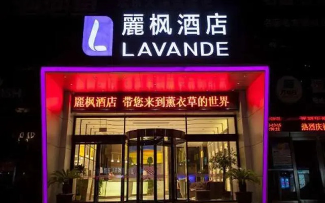 Lavande Hotel Jiaxing Zhongshan East Road Babaiban Branch