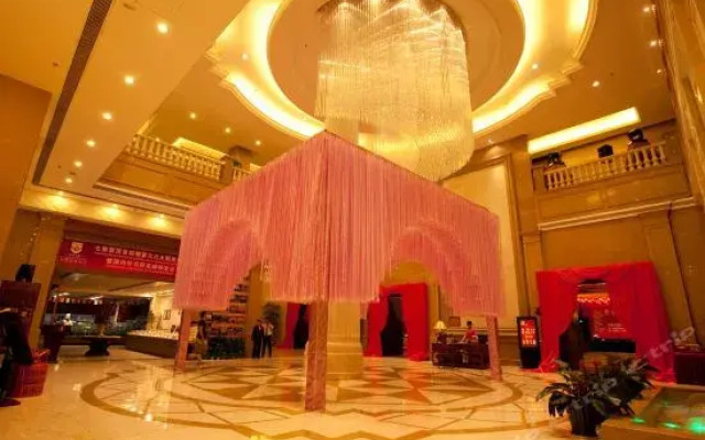 Qixing Genting Business Hotel Wenling