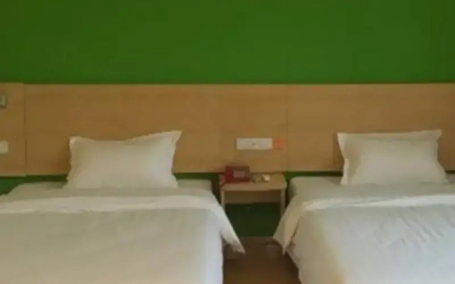 7 Days Inn Nanchang Xinjian Executive Center