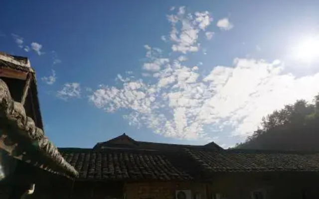 Yun Shui Yao Dong Bi Lou Hostel