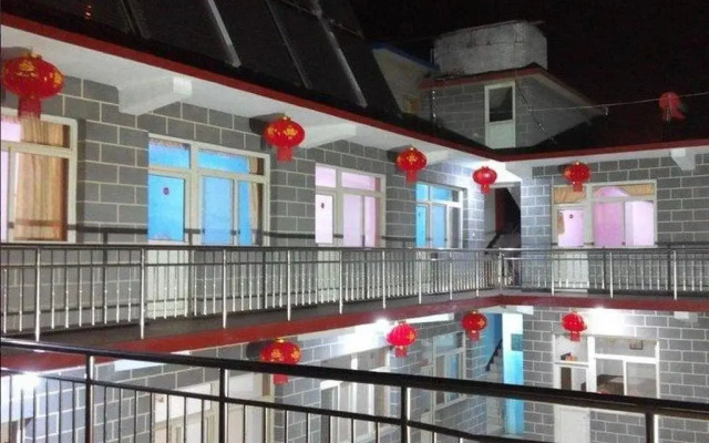 Yesanpo Zeran Farmhouse