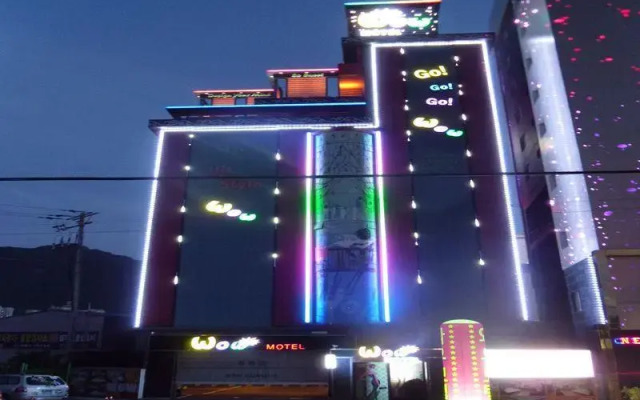 Busan Gupo WOW