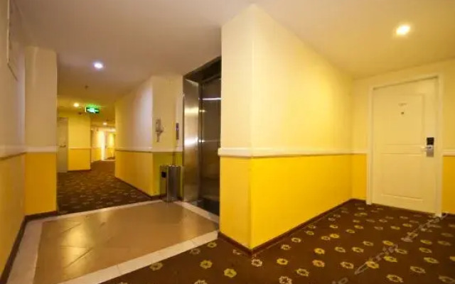 Home Inn Ningde Xiapu Funing Avenue