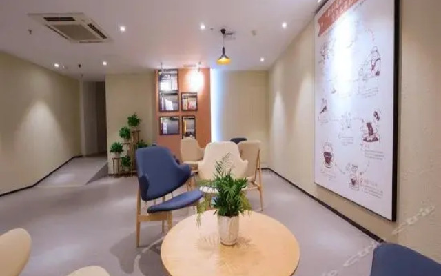 Hanting Express Qinhuangdao Wenhua Road Taiyang City