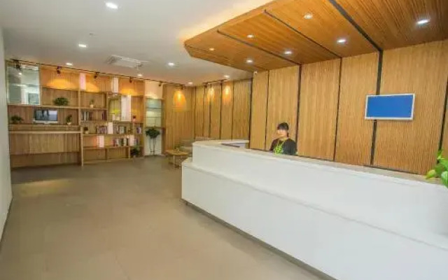 Hi Inn Nanjing Jiangning Gold Coast