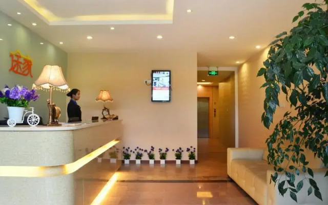 Tujia Sweetome Vacation Rentals Emei Qinglu
