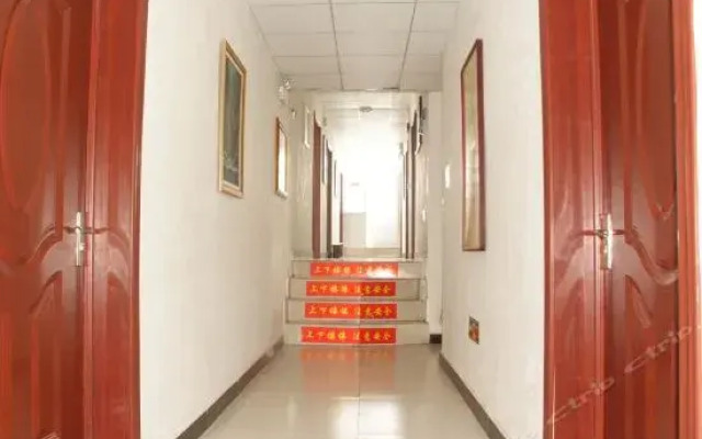 Huiwen Inn
