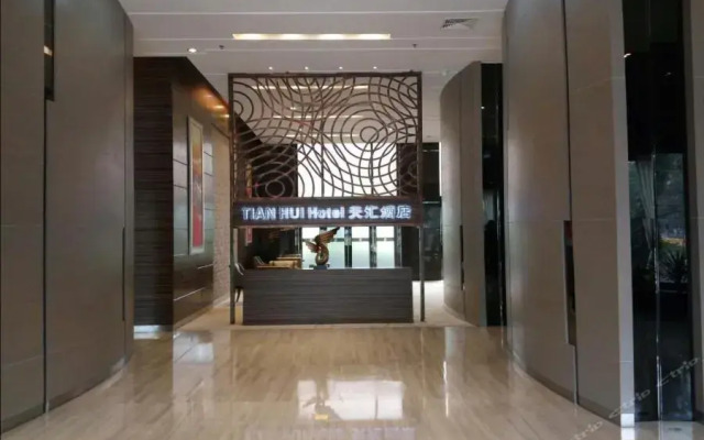 Tian Hui Hotel