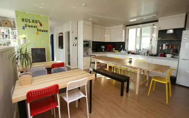 Hul Hul Guesthouse - Hostel