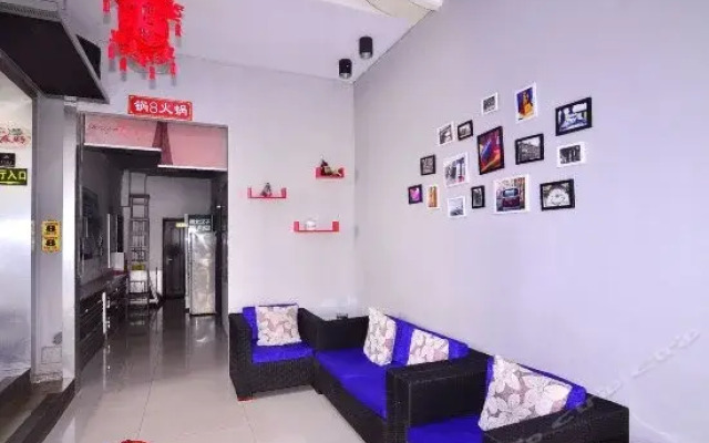 Super 8 by Wyndham Baotou Ming Shi