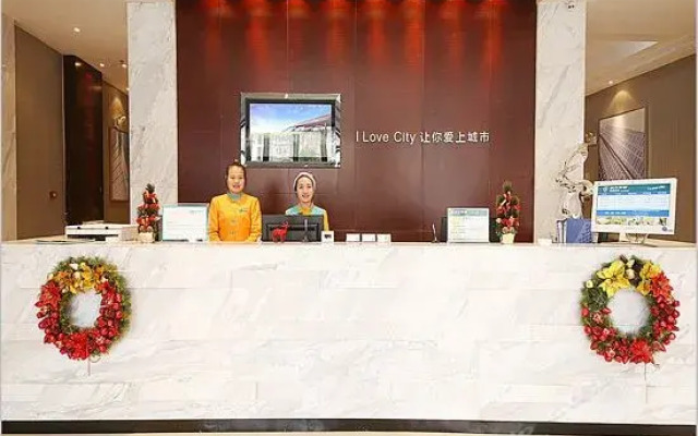 City Comfort Inn Changsha West Railway Station
