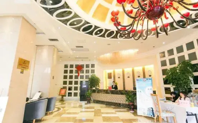 Zhonghe Word Trade Hotel