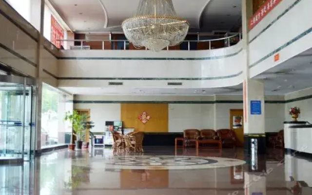 Shijiazhuang Airport Hotel