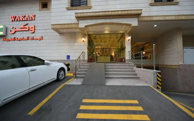 Wakan 6 Hotel Apartments