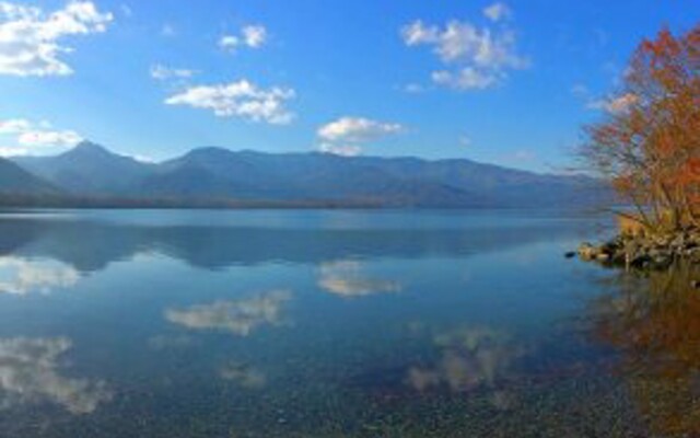 Pension & Condominium Birao