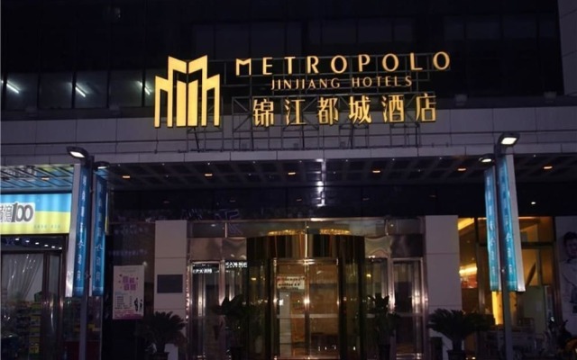 Smart Hotel Zhengzhou Erqi