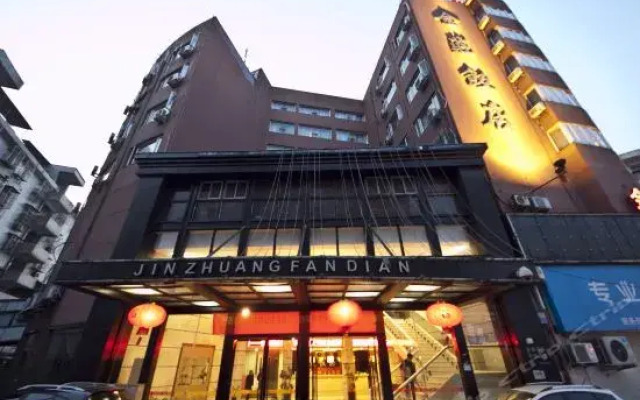 Jinzhuang Hotel